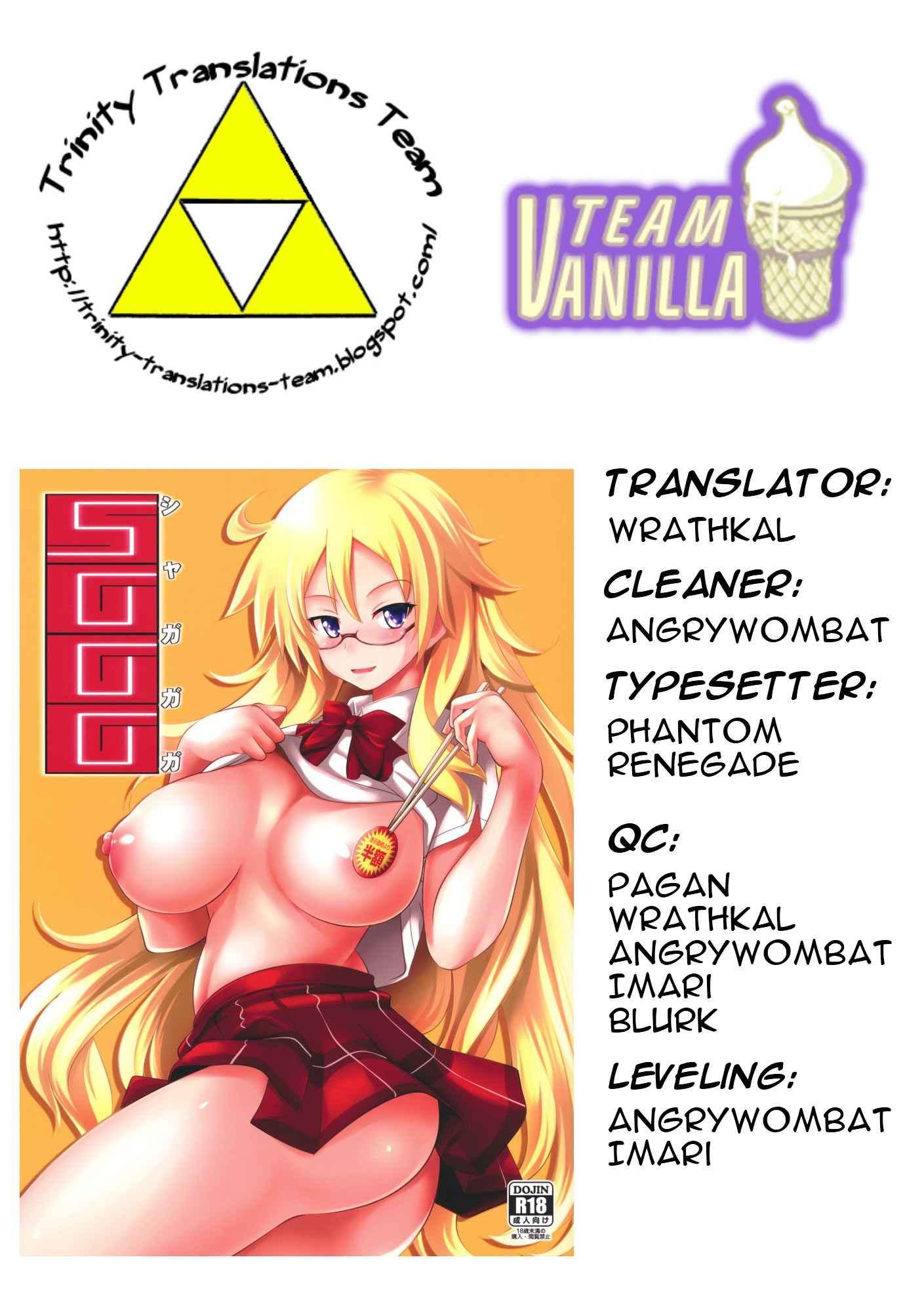 Ben-to Dj - Sggg Chapter 1000 Page 23